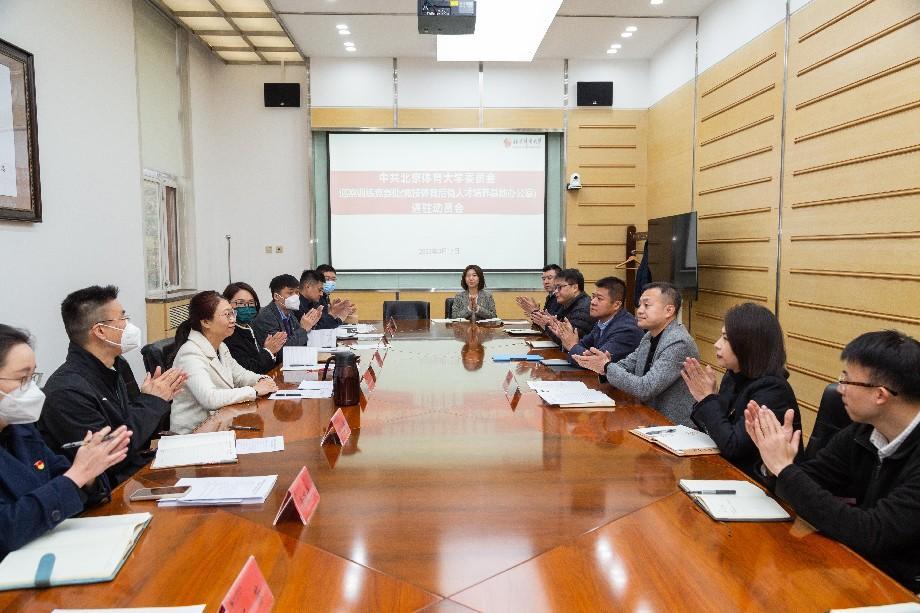 根据新利体育APP官方入口安全访问新