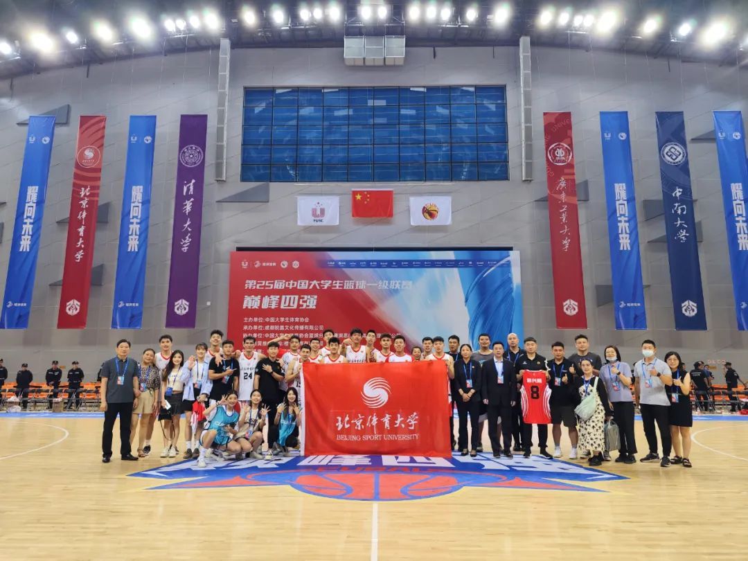 03ba637067ff467eb52c07c6768f3b90.jpg 四名争夺战中